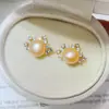 Aretes de Aguja de Plata con Hilo de Uvas de Perlas de Agua Dulce Naturales, Aretes Pequeños de Animales, Elegantes Aretes de Diseño Nicho que Combinan con Todo