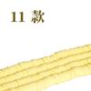 Explosiones transfronterizas color espaciador de cerámica blanda de 6 mm hoja de cerámica blanda espaciador de cuentas junta DIY accesorios para abalorios al por mayor