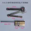 Manija plegable de acero inoxidable para el hogar Llave de cobre Cerradura inteligente Cerradura semi-automática automática de huellas dactilares Grado Super C Cilindro de cerradura