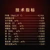 Fosfato monossódico anidro Xiangruixin 25 kg/saco aditivo alimentar CAS:7558-80-7 agente retentor de água