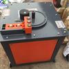 Máquina de dobra de controle numérico automático da marca Qingke máquina de dobra de aro de dobra de barra de aço dobra de aro de dobra de barra de aço máquina tudo-em-um