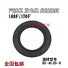 Sello de Aceite del Cigüeñal Generador de Gasolina 168F/170F/188F Sello de Aceite 190F Accesorios para Motocultor Pequeño Motor de Gasolina Bomba de Agua