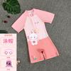 Roupa de Banho Infantil Roupa de Banho para Meninos Roupa de Banho para Meninos Infantil Médio e Grande Infantil Secagem Rápida Proteção Solar Bebê 2025 Nova Roupa de Banho