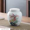 Latas de Chá Cerâmica Grande à Prova de Umidade Latas Seladas Boutique High-end Armazenamento Latas Vazias Sala de Estar Doméstica Luxo Leve Ornamentos Criativos