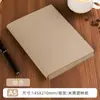 Cuaderno con Patrón de Lichi A5 Libro de Registro para Reuniones de Oficina Negocios Bloc de Notas de Página Horizontal Logo Impreso Personalizado para Empresas