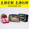 Bolsa para Zapatos Bolsa de Almacenamiento para Zapatos Bolsa Portátil para Zapatos para Exteriores Impermeable Fútbol Baloncesto Entrenamiento Deportivo Fitness Bolsa de Almacenamiento para Zapatos