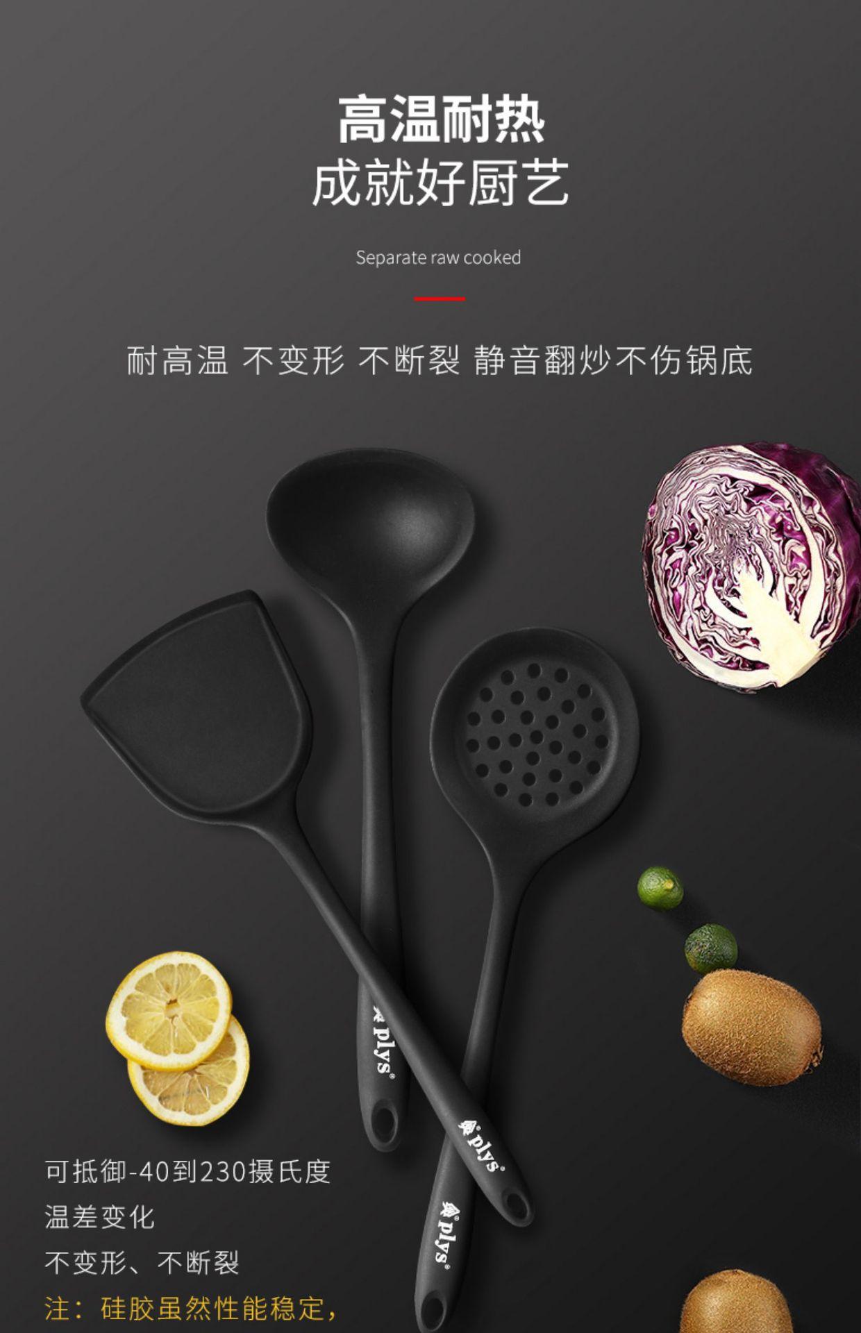 详情-21
