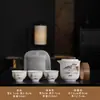 Porcelana de Jade Juego de Té de Viaje al por Mayor Portátil para Exteriores Regalos de Negocios Souvenirs Logo Personalizado Corporativo