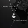 Colar feminino em prata 925 com incrustação de diamante mosang, estilo simples e fashion, cruzado europeu e americano, joia feminina popular mais vendida na temu