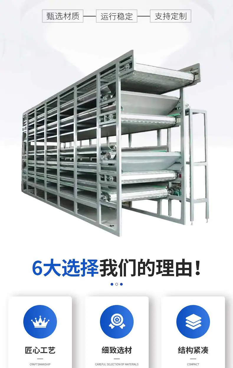 万联_02