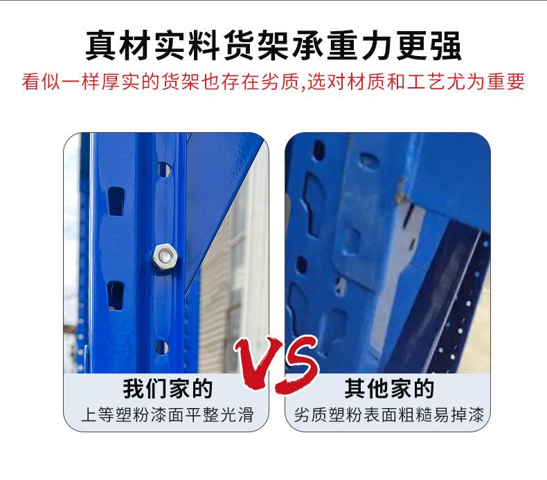 详情_03.jpg