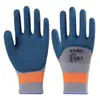 Luvas de proteção para trabalho com pneus de borracha antiderrapantes resistentes ao desgaste para canteiro de obras equipamento de proteção espessado fabricantes respirável