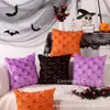 Funda de Almohada Sombrero de Mago de Peluche para Halloween Transfronteriza, Cojín Decorativo para Sofá de Sala de Estar, Cojín Decorativo para Ambiente Festivo Venta al por Mayor