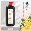 Atacado uma variedade de tinta caligrafia estudo quatro tesouros pedra de tinta caligrafia e pintura tinta garrafa grande pincel tinta pincel de caligrafia tinta
