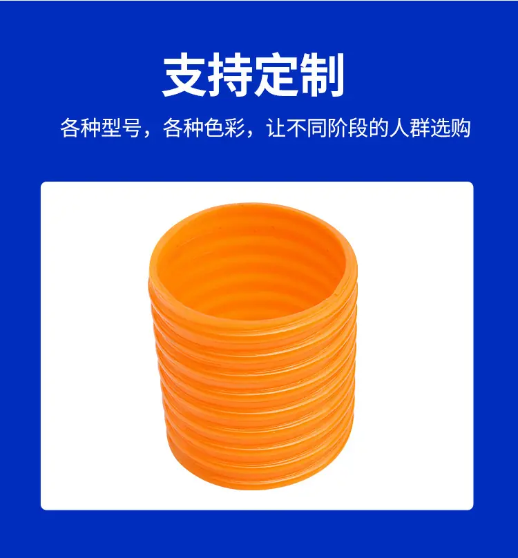 吸污管_06