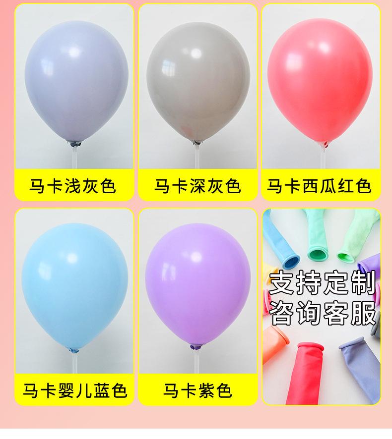描述图_8.jpg