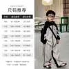 Conjunto de Forro Polar para Niños 2026 Invierno Nuevo Estilo Tallas Mediana a Grande Niños Fresco Chaqueta con Capucha de Forro Polar Integrado Pantalones Largos Conjunto de Dos Piezas Moderno