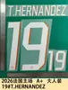 Colección de Estrellas del Equipo Local Copa Mundial de Francia 2026 Talla Adulto Camiseta A+ con Números y Letras Transferidos por Calor