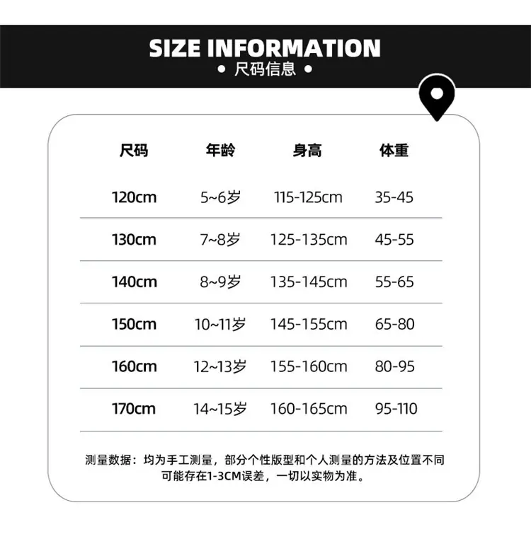 详情_08.jpg