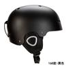 Capacete de Esqui Profissional, Capacete de Esqui Adulto para Longboard Simples e Duplo Infantil, Capacete Quente com Proteção para Ouvidos para Esportes ao Ar Livre