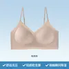 Base líquida para comércio exterior transfronteiriço, suporte lateral para os seios, alças finas, bojo fixo, seda gelo camélia, camisola push-up para mulheres
