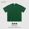 2025 T-shirt Tendência Marca Ins Algodão Puro Peso Pesado Solta Masculina e Feminina Verão Marca Tendência High Street Marca Tendência Manga Curta T-shirt de Ombro