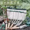 Nuevas Herramientas de Jardinería para Jardín Casero, Herramientas Pequeñas para Plantar Flores, Palas, Juegos de Herramientas para Plantar Flores y Aflojar la Tierra del Jardín, Productos Nuevos