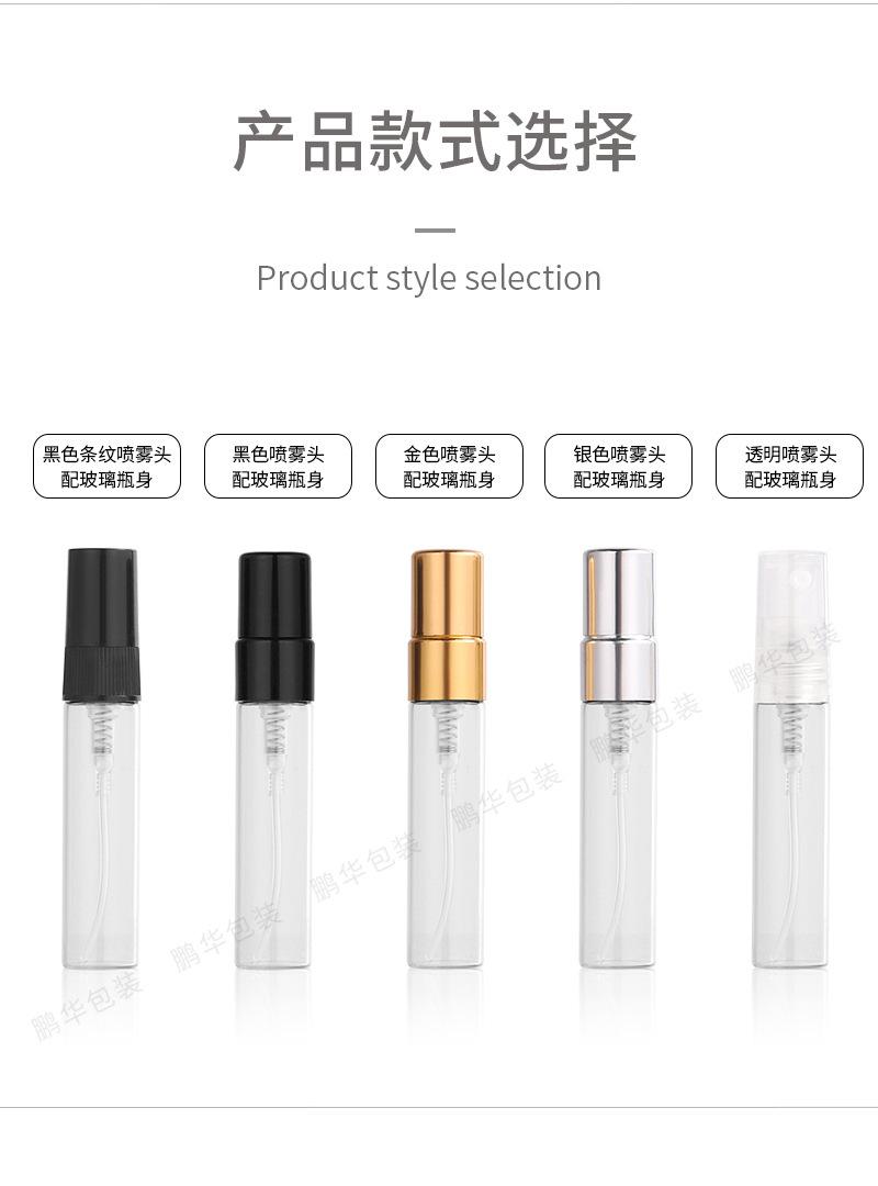 套版详情1_02