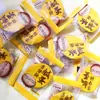 Bami Rita Pastel de Malta con Yema de Huevo Salada Pastel de Malta de Azúcar Moreno Pastel de Malta con Huevas de Cangrejo Una Pieza 3kg