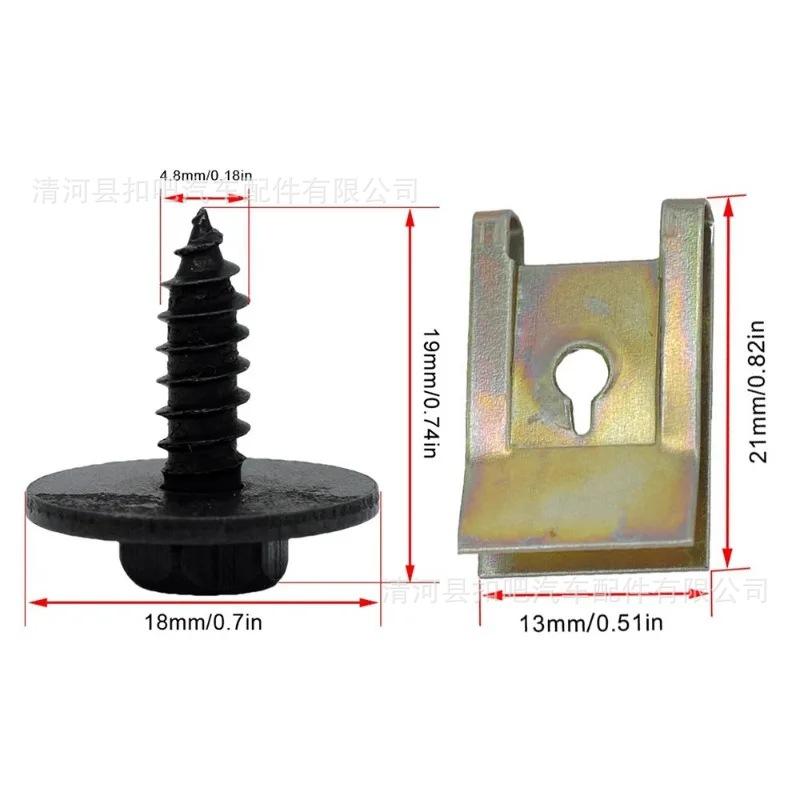 Protector-de-motor-de-chasis-d