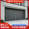 Fabricante de Puertas de Garaje de Acero Colorido Paneles Cuadriculados Gris Oscuro, Puertas de Garaje Personalizadas de Aleación de Aluminio, Puertas Automáticasabatibles Controladas por Mando a Distancia para Villas