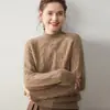 Suéter de Cachemira para Mujer Otoño e Invierno, Cuello Alto Medio, Engrosado, Patrón Trenzado, Corte Holgado, Adelgazante, Suéter de Punto Versátil Vintage, Suéter Base