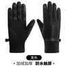 Luvas Quentes de Inverno Femininas Touchscreen Esporte Outdoor Dirigir Antiderrapantes Forradas com Lã Espessas à Prova de Frio à Prova de Vento Luvas de Ciclismo