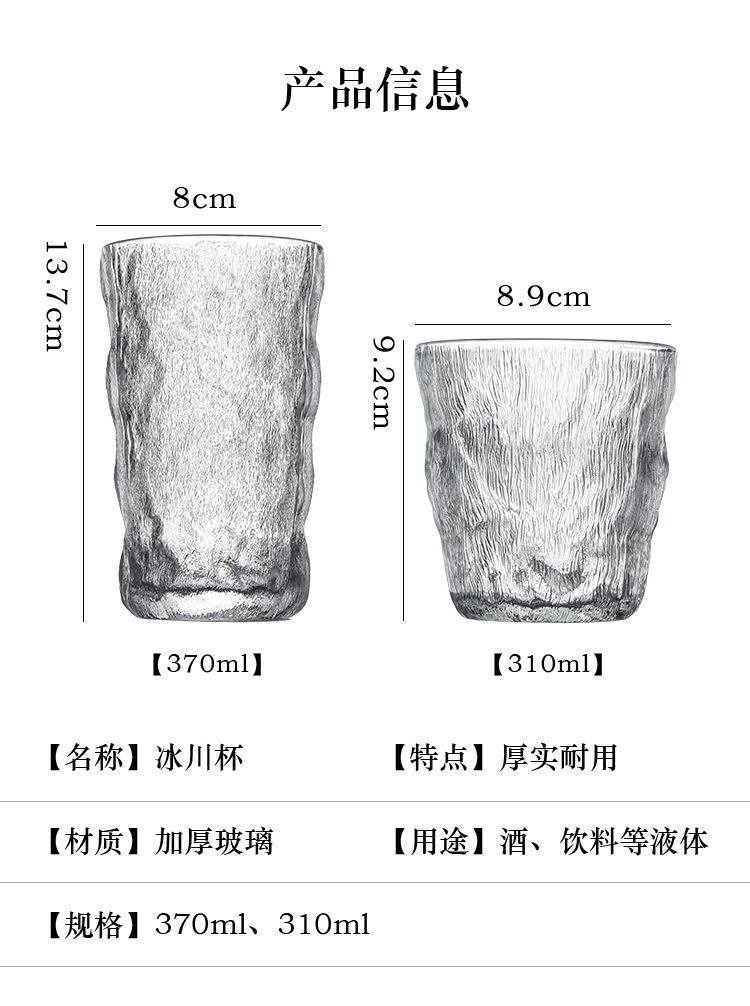 未标题-1_13.jpg