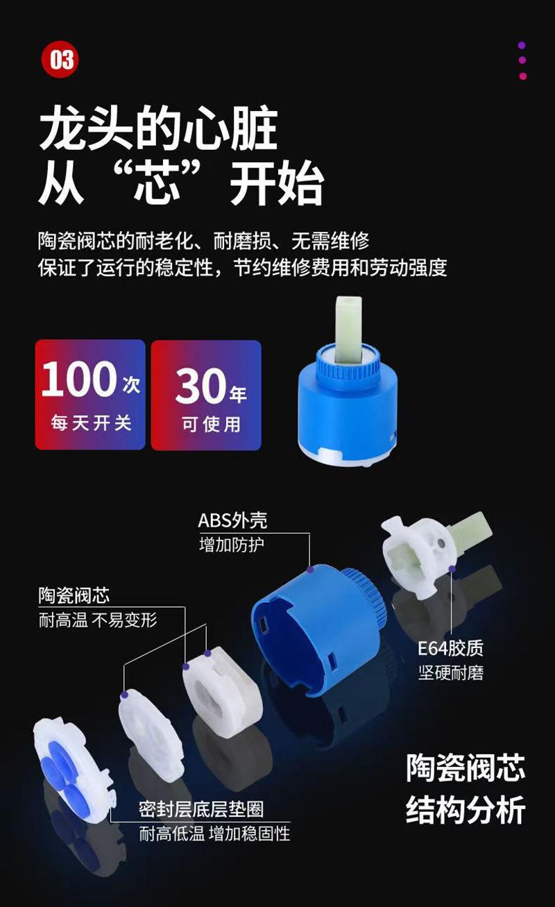 详情9.jpg