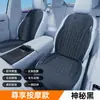 Almofada de Assento Ventilada de Verão Mais Vendida Transfronteiriça para Carro, Almofada de Assento Refrigeradora, Almofada Refrigeradora Respirável Absorvente de Ar para Dissipação de Calor de Verão para Caminhões
