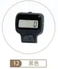 Nuevo Contador de Anillo con LED Descompresión y Alivio del Estrés Contador Digital de Cuentas 8016 Material Plástico