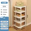 Sapateira Pequena Estreita Multicamadas Sem Instalação para Entrada de Casa Simples Economizadora de Espaço para Dormitório Quartos Alugados Pequeno Armário de Sapatos