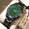 2026 Nuevo Modelo de Negocio de Comercio Electrónico Transfronterizo Reloj para Hombre con Correa de Acero Venta al por Mayor Esfera Romana Rayada Reloj de Cuarzo Luminoso