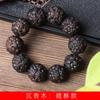 Pulseira Pi Xiu contas de ágar de sândalo esculpidas rosário DIY fabricantes atacado especificações 2,5 masculino e feminino literário brincar joias decorativas