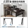 Mesa dobrável 1,2 metros para venda ambulante, nail art, venda de mercadorias, mesa externa, mesa para treinamento de computador, mesa de jantar, mesa de casa, mesa pequena