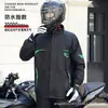 Impermeable Tipo Dividido Impermeable de Motocicleta para Hombre Impermeable para Conducir Vehículo Eléctrico Conjunto de Pantalones de Lluvia Impermeable Dividido para Repartidor de Comida