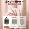 Lençol de cama jacquard de algodão puro espesso tecido peça única modelo novo 2026 100% algodão conjunto de três peças para dormitório estudantil com lençol de elástico