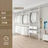 Perchero de ropa de suelo a techo transfronterizo, engrosado y reforzado de 38 mm, instalación sin perforaciones, diseño de poste de soporte, perchero de gran capacidad para ropa y sombreros
