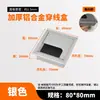 Caja de Rosca Amortiguadora de Aleación de Aluminio Cubierta de Agujero para Cables de Escritorio Computadora Escritorio Cuadrada