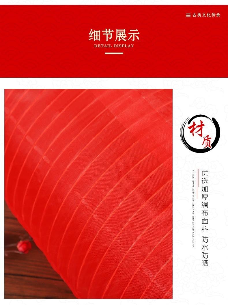 IMG_3922(20210412-141716)