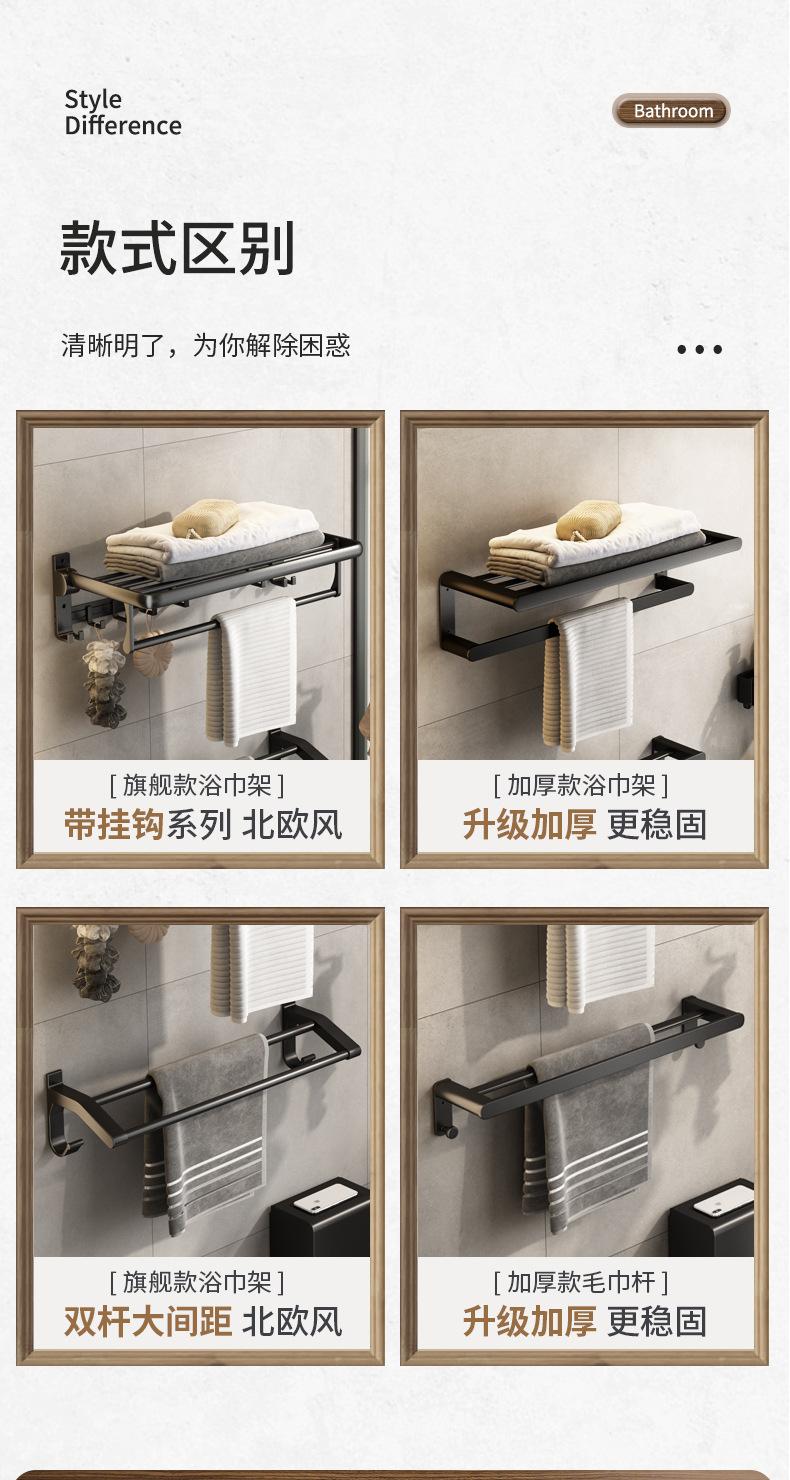 商品详情24.jpg