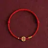 Pulsera trenzada de la fortuna cuadrada para mujer, estilo Ins, moneda de cobre, cuenta de buena suerte, pulsera ajustable, regalo para mejor amiga o novia