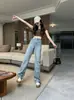 Jeans de pierna ancha de tiro alto azul claro para mujer, nueva colección primavera/otoño 2026, adelgazantes, corte holgado, diseño hasta el suelo, versión estrecha