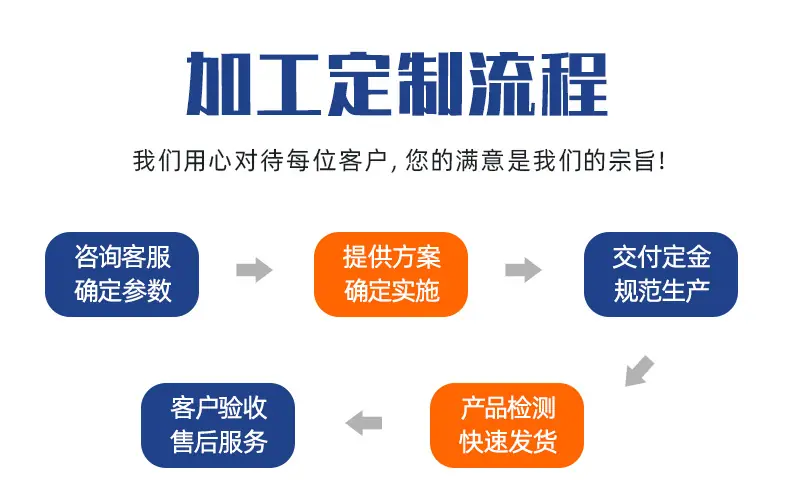 提升机_11.jpg
